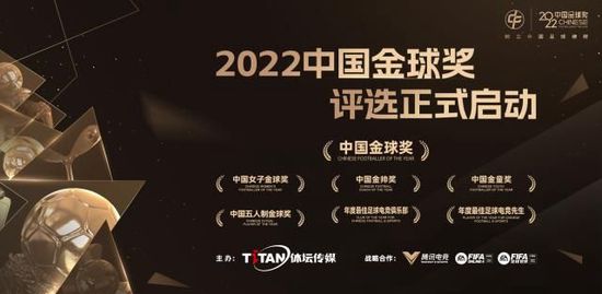 除此之外，罗马还需要找到有关卢卡库高薪的解决方案。